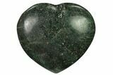 Polished Fuchsite Heart - Madagascar #167302-1